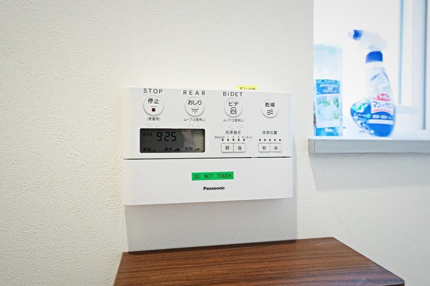 One Living In 24 - Vacation Stay 83393 Sapporo Bagian luar foto